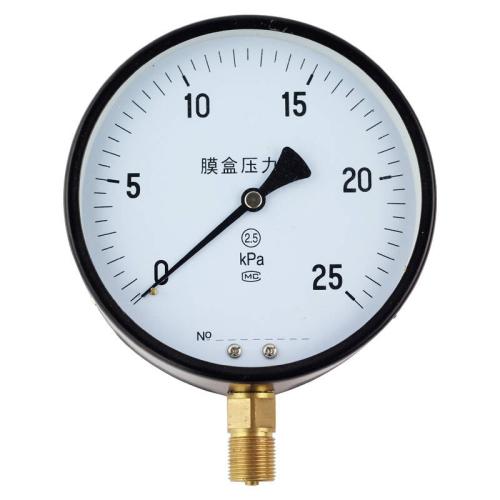 YE-100、150膜盒壓力表
